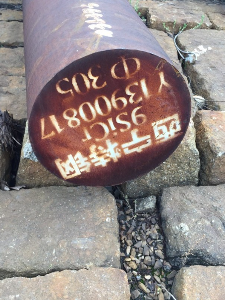 察哈尔右翼后9CrSi工具钢