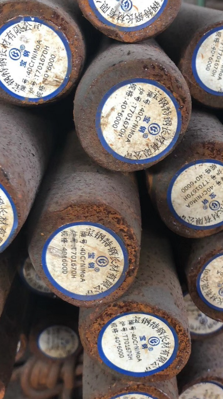 察哈尔右翼后40CrNiMoA合金结构钢
