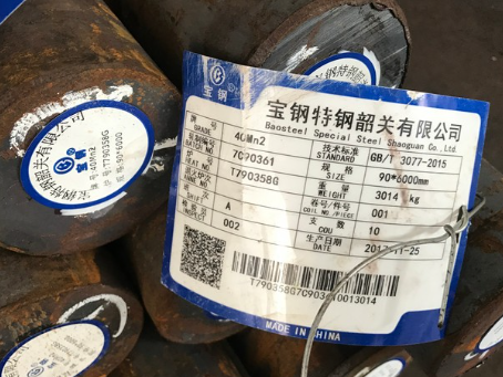 察哈尔右翼后40Mn2合金结构钢