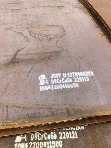 察哈尔右翼后ND耐酸钢板