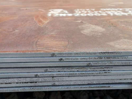 察哈尔右翼后09CrCuSb耐酸钢板